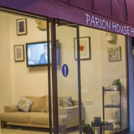 Hotel Parionhouse Canakkale